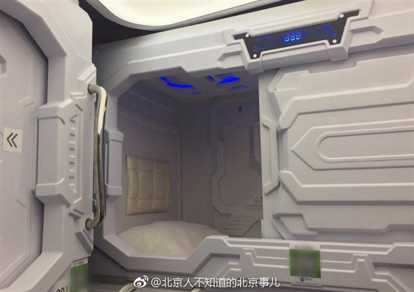 6元/半小时！共享睡眠舱来了：有空调、Wi-Fi