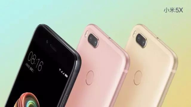 小米5X魅族PRO7对比体验，全球首发