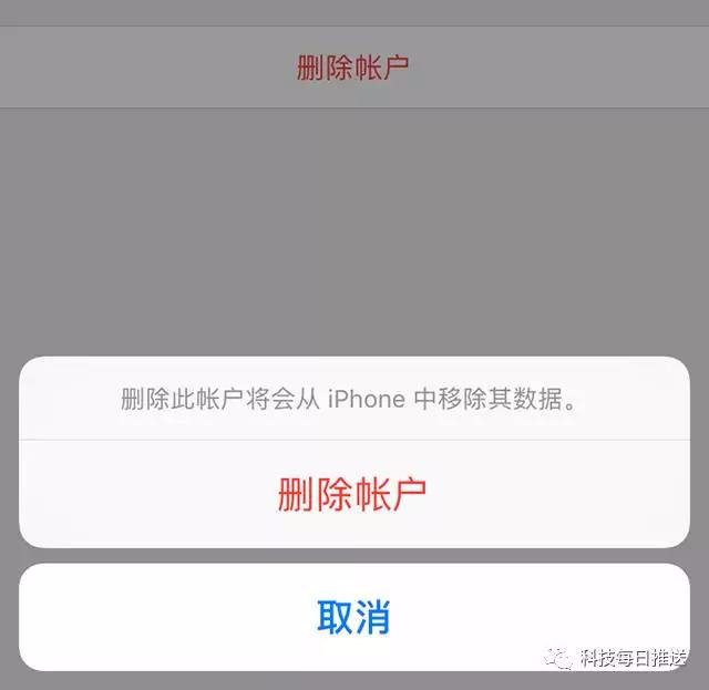 iPhone突然黑屏，又自动重启是什么情况？