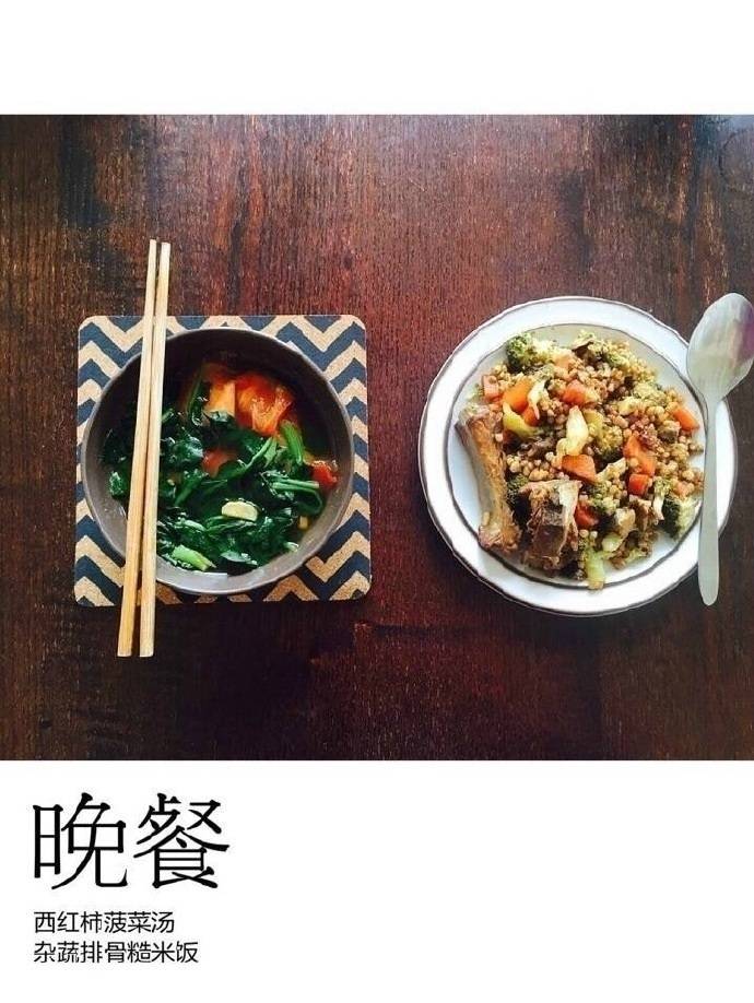 9种减脂晚餐任你选，一周不重样！！！美食get√ ​​​
