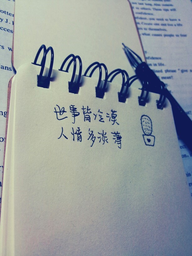 他们为什么会冷漠