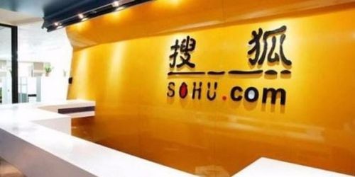 原新京报编委王海涛任搜狐网执行总编辑