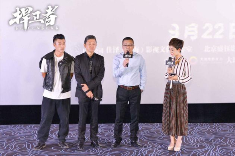 捍卫者精神薪火相传 两代军人亮相《捍卫者》首映