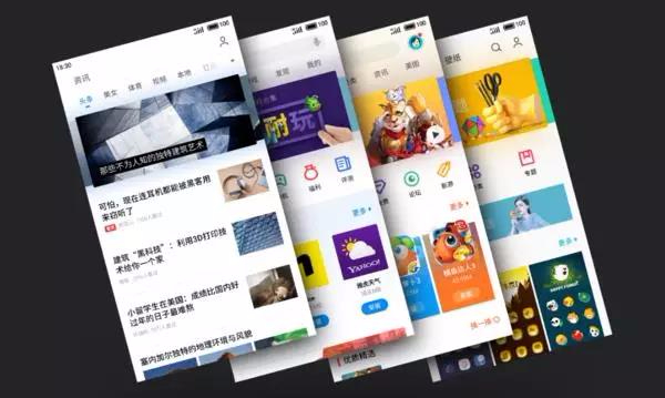 魅族历代旗舰盘点，PRO系列发展历程