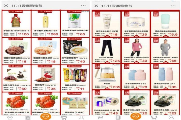 跟对人，行业选对了，会一帆风顺，加油加油