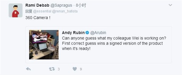 安卓之父新手机杀手功能曝光：史上首次搭载