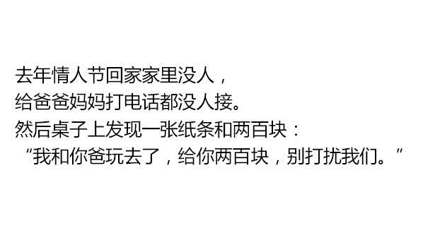 什么时候觉得你妈不是亲妈，妈妈都这么皮的嘛 ​，笑死我了哈哈哈