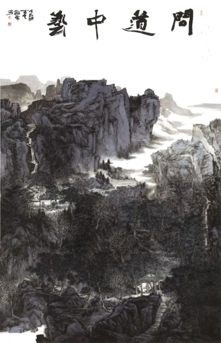 九三学社广东书画院换届会议暨“不忘初心 携手前进”美术作品展在穗举行