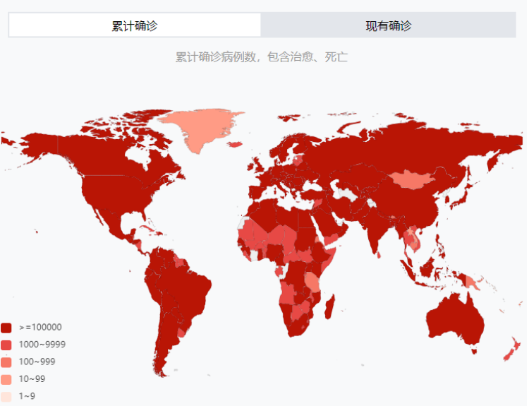 名扬发布互联网公益平台疫情网，启用疫情对应顶级域名yiqing.com