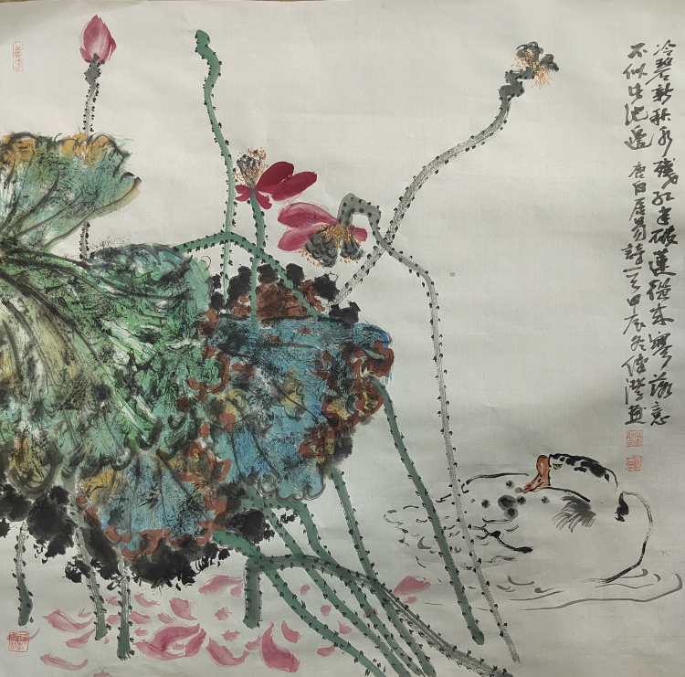 清思雅韵——仇传澄作品浅析 清思雅韵——仇传澄作品浅析