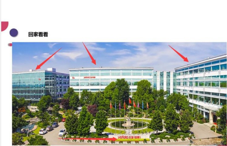 大爱三生中国，我爱你，给我了健康，财富，家人的健康，做一个善良的人，