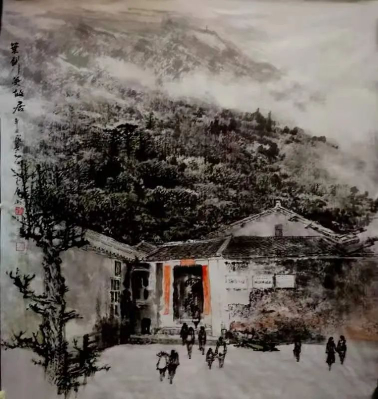 昔日红色苏区 今日投资热土——庆祝中国共产党成立 100 周年美术作品展 昔日红色苏区 今日投资热土——庆祝中国共产党成立 100 周年美术作品展