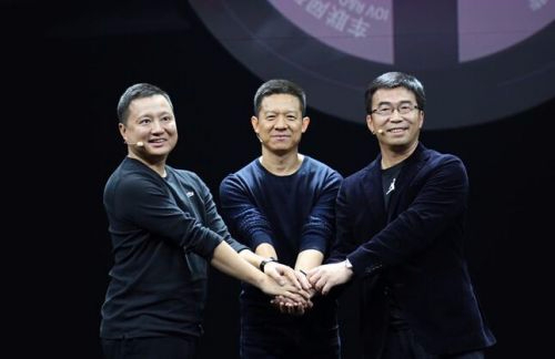 乐视不再控股 消息称一私募股权基金收购易到