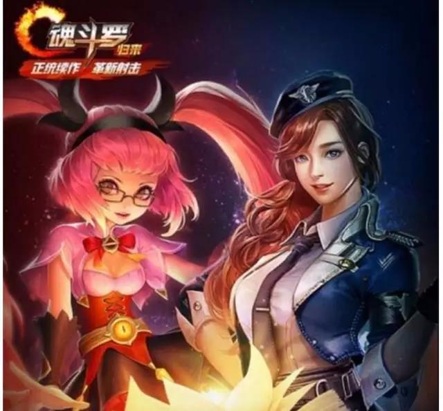 为啥《农药》和QQ微信一样重要