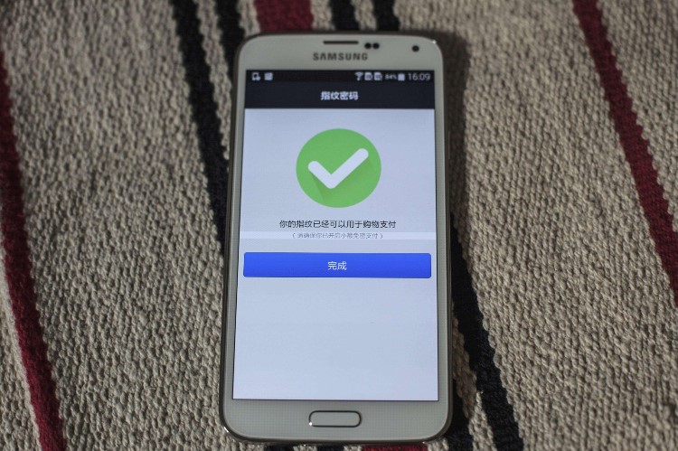 揭手机支付:用户多个记账本 商贩不用会"吃亏"