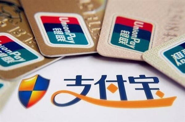 买买买！港服Xbox和Windows 10商店正式支持支付宝