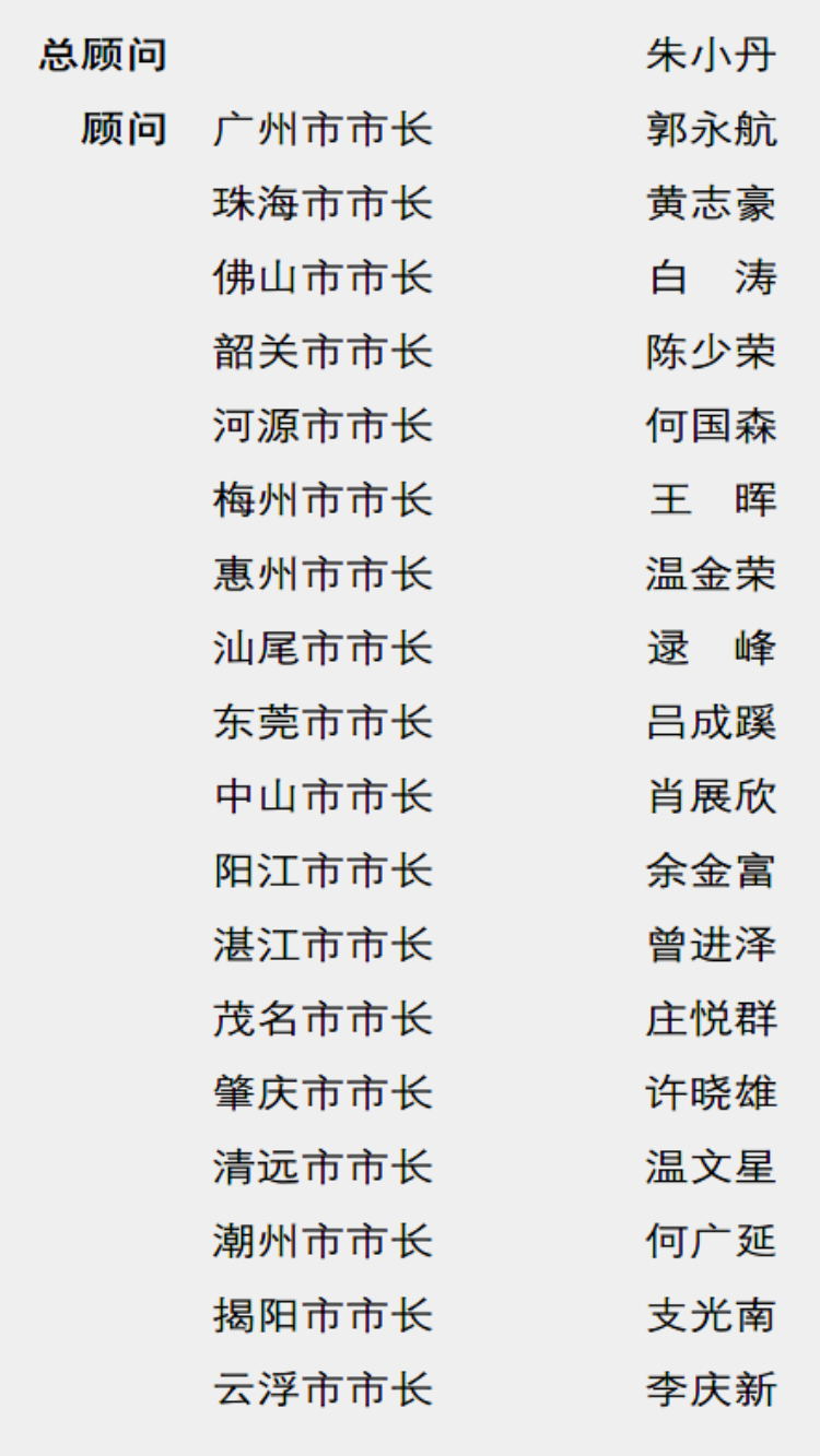 符号语言与情感表达