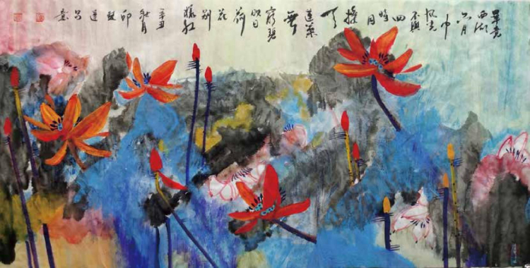 邱楚莲：与笔墨同行