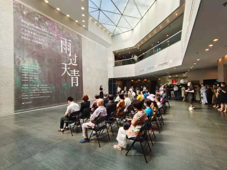 雨过天青——宋雨桂艺术大展今日在广东美术馆隆重启航