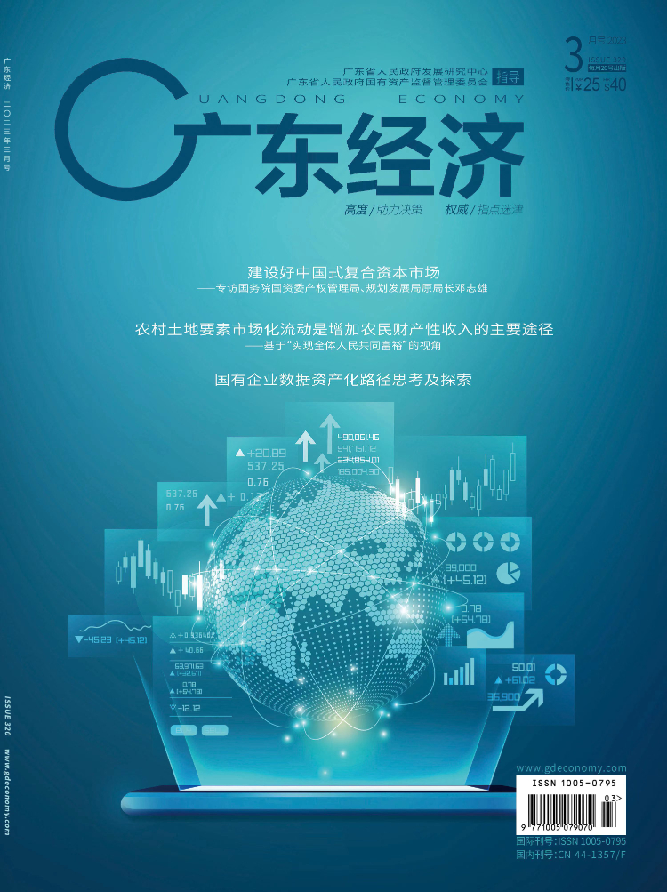 物语和心语——张振江艺术中的历史风景 物语和心语——张振江艺术中的历史风景