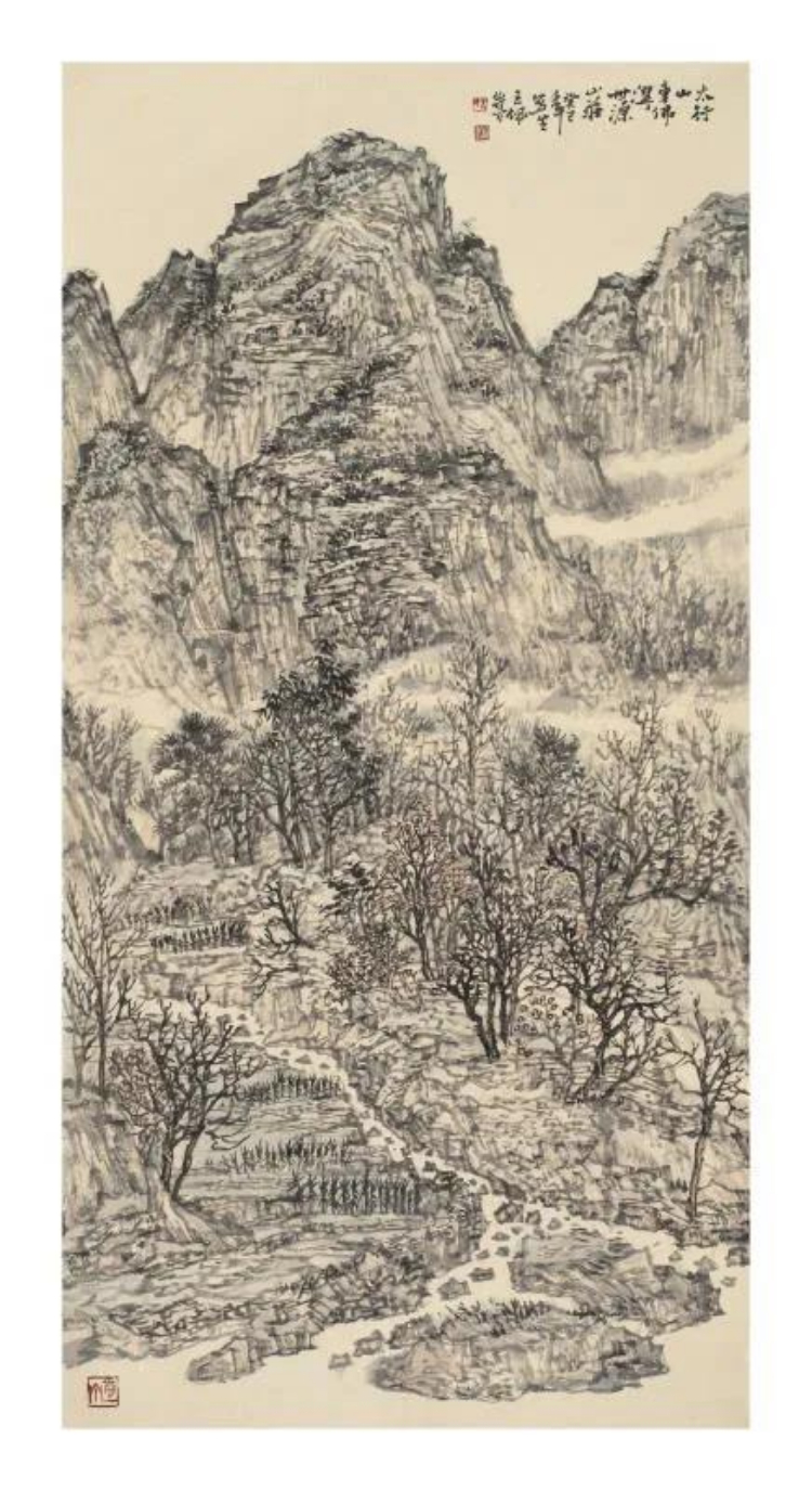 九三学社成立75周年暨九三学社广东省委员会成立38周年书画展