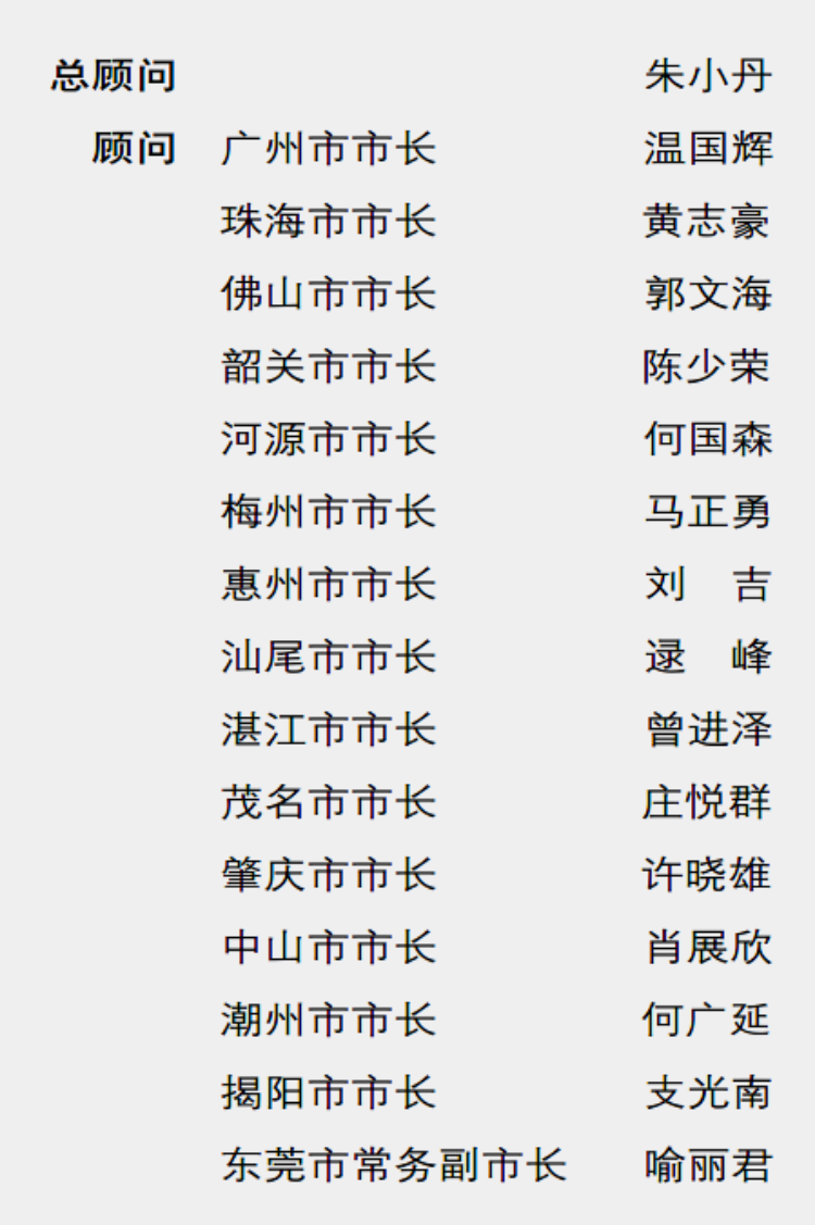 邱楚莲：与笔墨同行