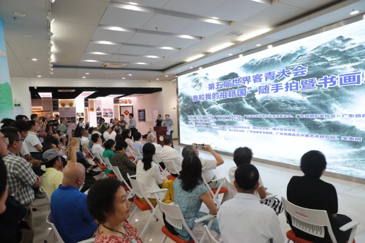 快讯丨“我和我的祖籍国”随手拍暨书画展在南沙区文化馆开幕