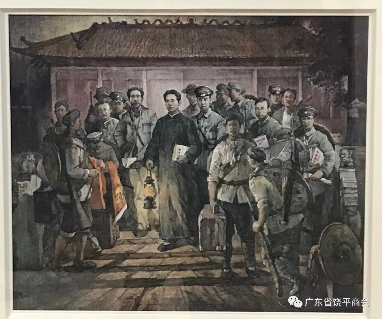 缅怀革命先烈 弘扬苏区革命精神 "茂芝会议"召开92周年美术展在潮州举行