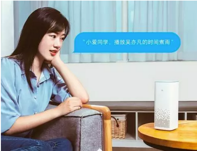 小米5X魅族PRO7对比体验，全球首发