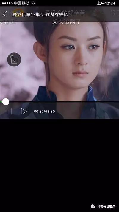 iPhone突然黑屏，又自动重启是什么情况？