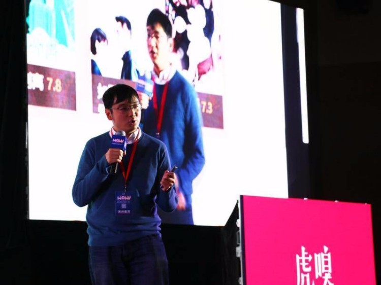 从《人民的名义》说起，他以投资的名义告诉你那些网剧为什么会火