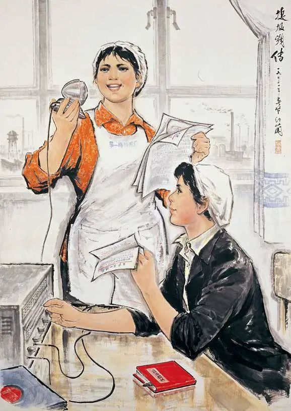 新时代新女性新觉悟——2022 首届广东省女画家协会优秀作品展