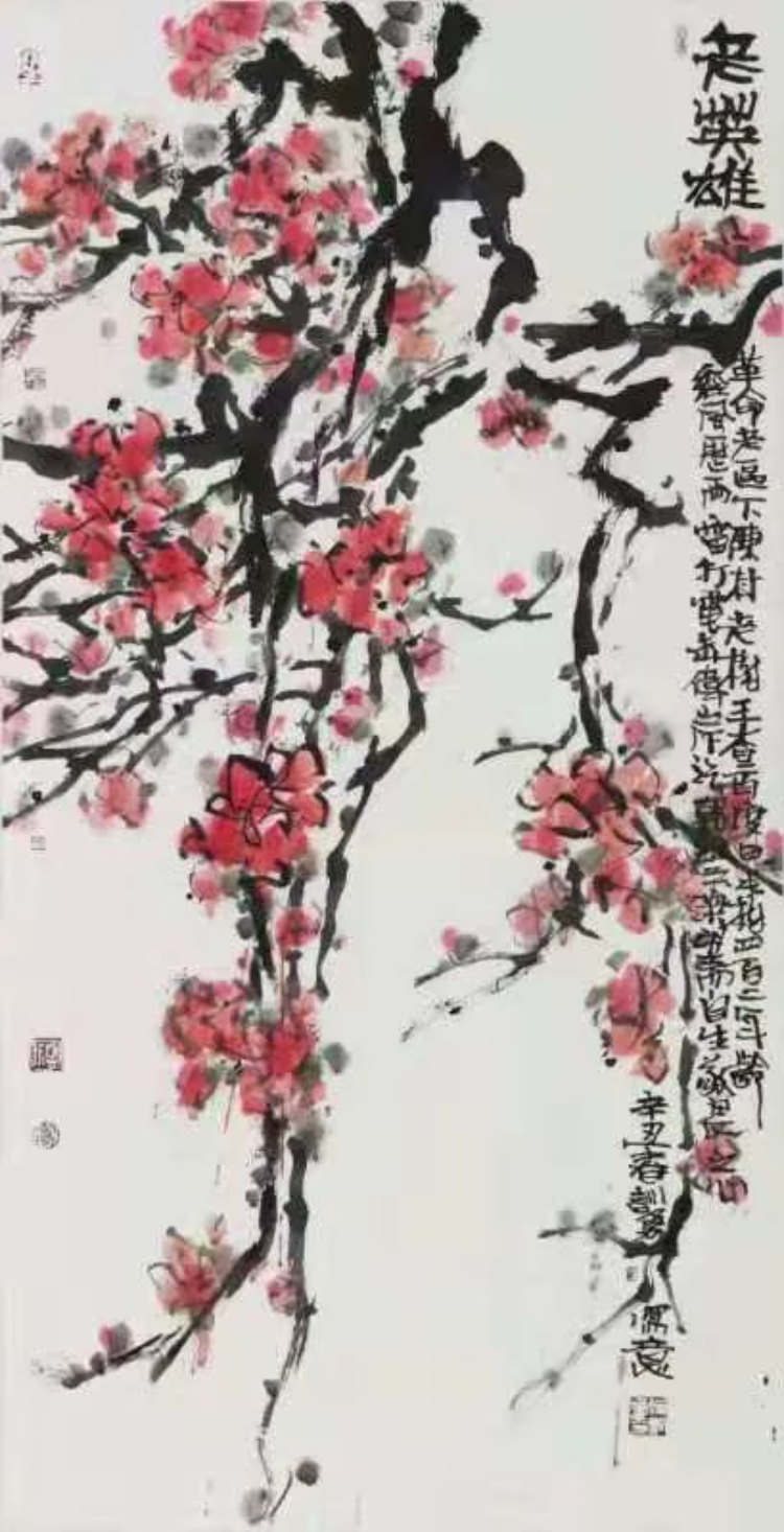 缅怀革命先烈 弘扬苏区革命精神-纪念“茂芝会议”95周年美术作品线上展