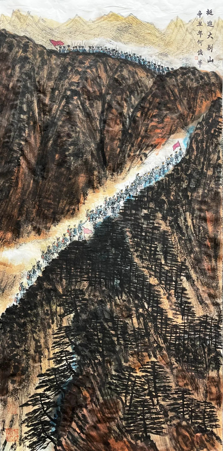 昔日红色苏区 今日投资热土——庆祝中国共产党成立 100 周年美术作品展 昔日红色苏区 今日投资热土——庆祝中国共产党成立 100 周年美术作品展