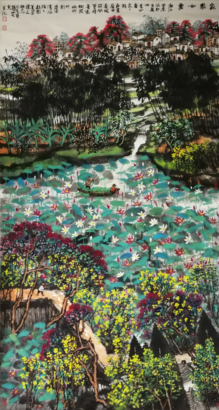 昔日红色苏区 今日投资热土——庆祝中国共产党成立 100 周年美术作品展 昔日红色苏区 今日投资热土——庆祝中国共产党成立 100 周年美术作品展