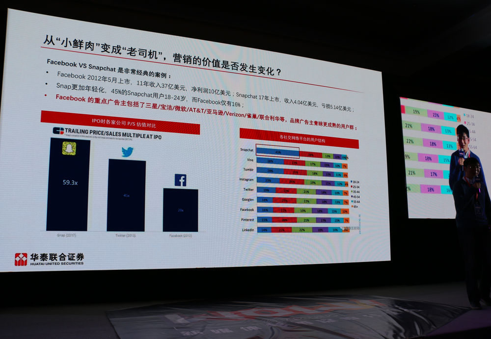 从《人民的名义》说起，他以投资的名义告诉你那些网剧为什么会火