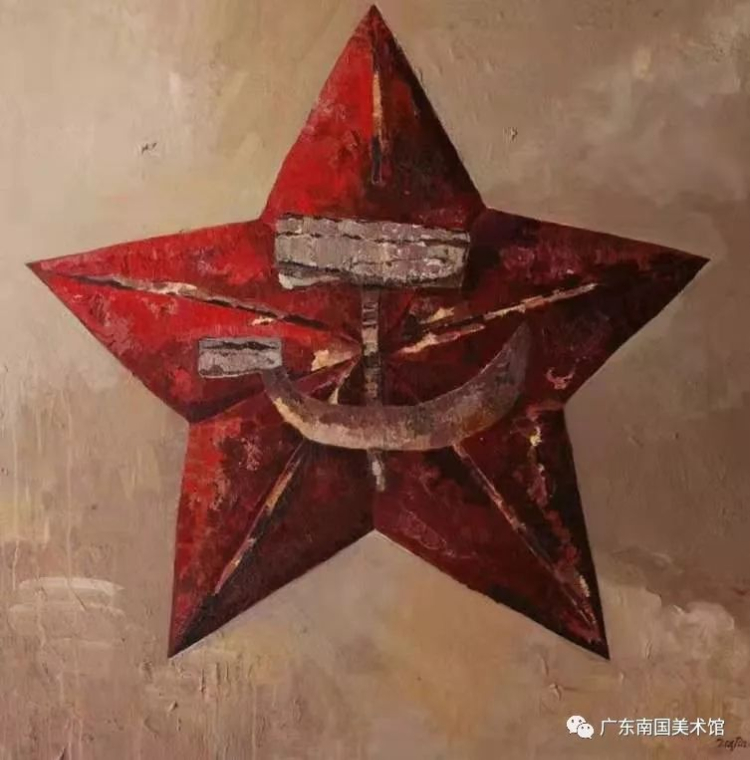 缅怀革命先烈 弘扬苏区革命精神：“茂芝会议”92届美术作品展隆重开幕