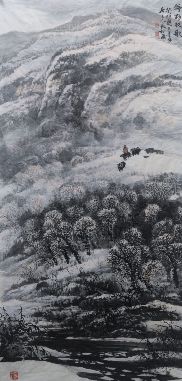 豪气凌霄唱大风 ——李长松山水画蠡评