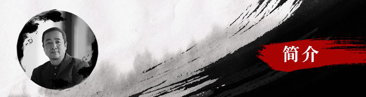 王永的笔墨世界:画为心迹,言为心声 王永的笔墨世界:画为心迹,言为心声