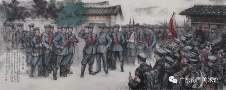 缅怀革命先烈 弘扬苏区革命精神 "茂芝会议"召开92周年美术作品邀请展