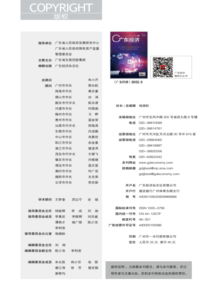 张彦写生：在现实感悟里寻找个性