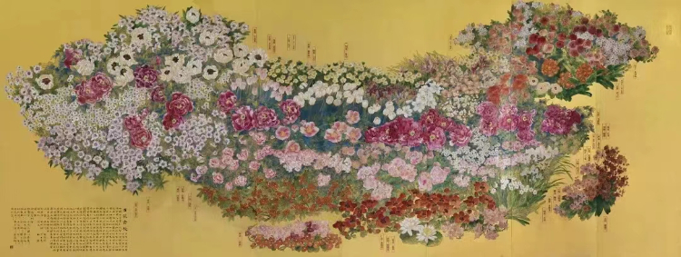 “木”与“林”