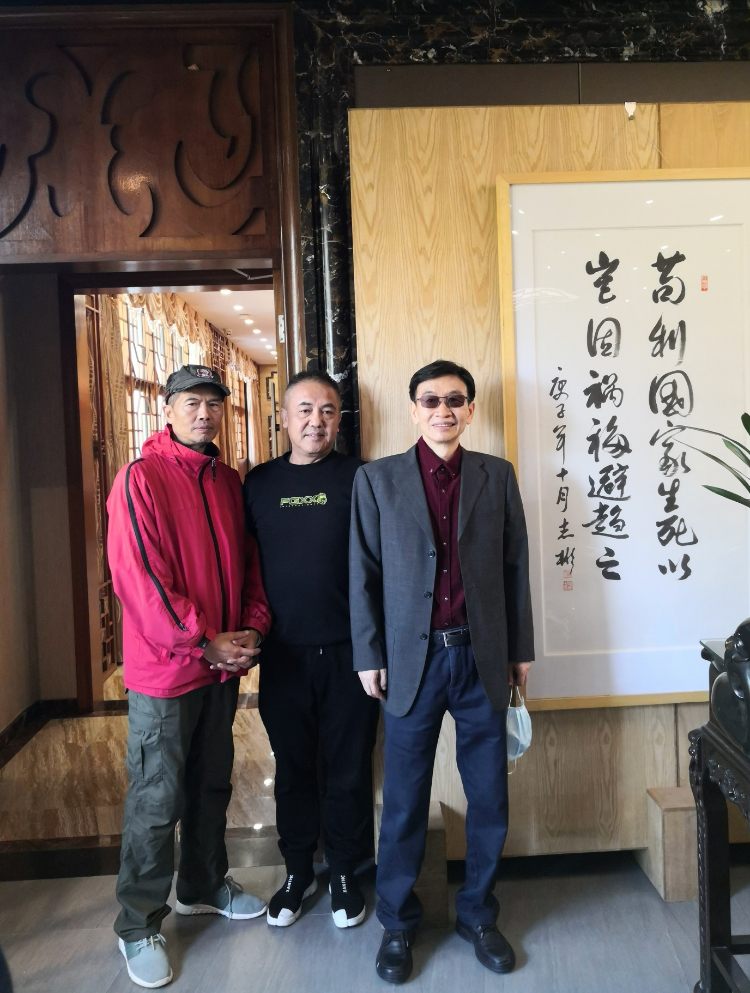 九三学社成立75周年暨九三学社广东省委员会成立38周年书画展