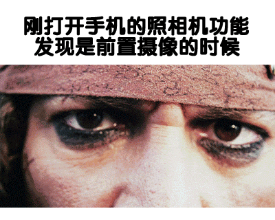 那些神一样的配文，卧槽，简直太形象了！毫无违和！！