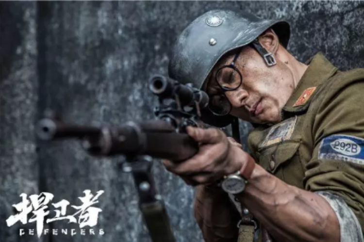 《捍卫者》 今日首映，让敌寇见识中华民族捍卫者的传奇和深深的民族情怀