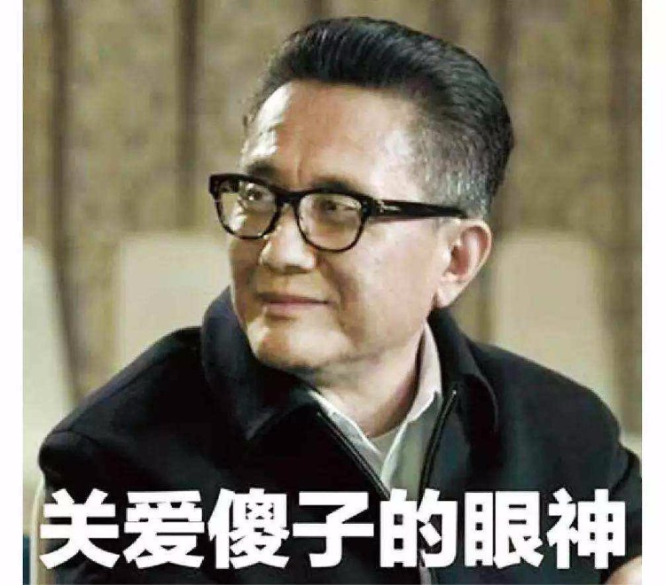 醉驾肇事被查要找“祁厅长”帮忙