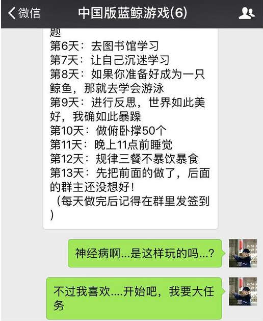 一切都是设计好的