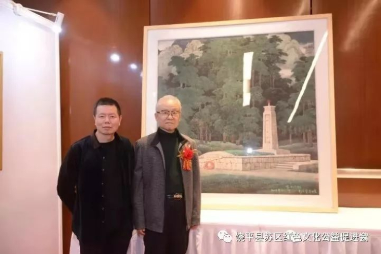 缅怀革命先烈 弘扬苏区革命精神：“茂芝会议”92届美术作品展隆重开幕