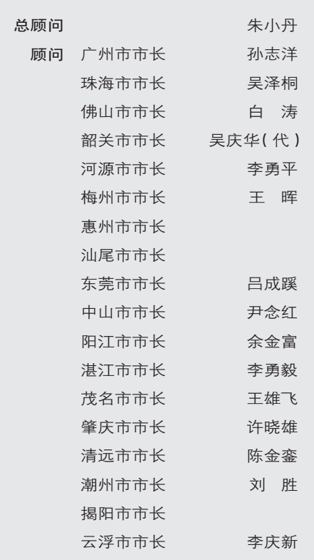 天地辉煌——林映涛先生笔下的雪域奇境