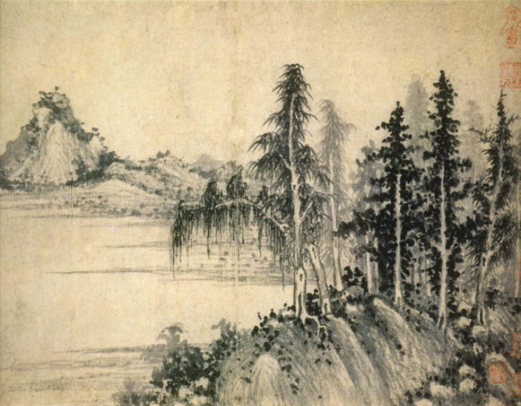 王蒙 元《溪山风雨图册》